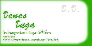 denes duga business card